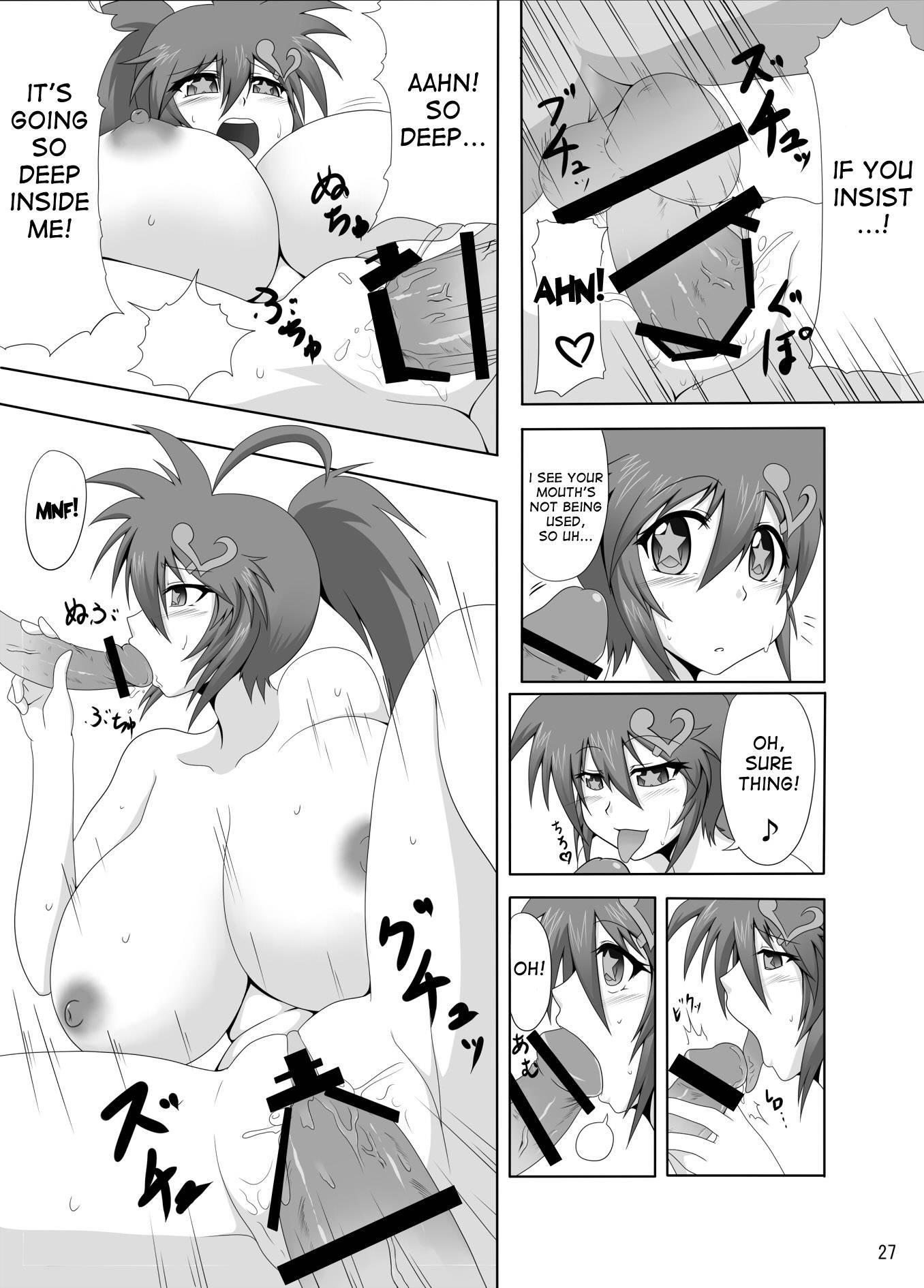 Arumeni Chapter 1000 Page 26